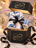 Stitch Box
